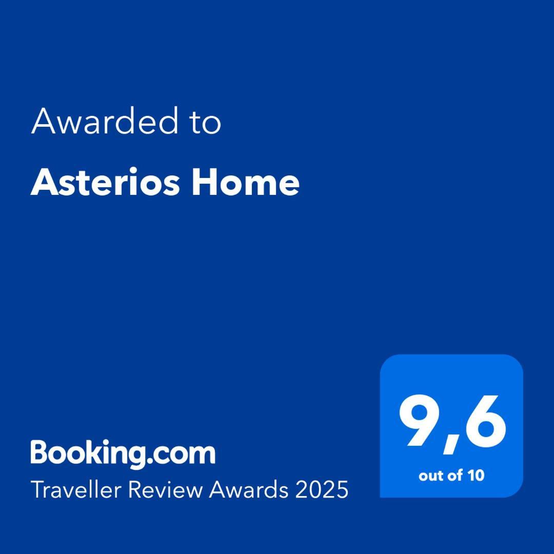 Asterios Home Thessaloniki Exterior photo